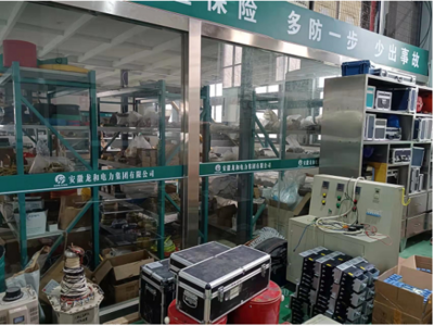 安徽龍和電力集團依托5G網絡打造智能項目工廠，引領電力行業(yè)數(shù)字化轉型