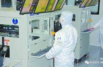 鹽城亭湖 瞄準首位首席首選，全力沖刺四季度網絡信息技術發(fā)展